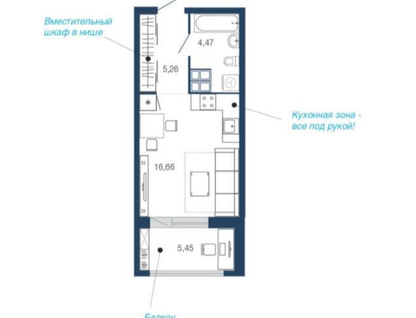 Студия, 31,8&nbsp;м²