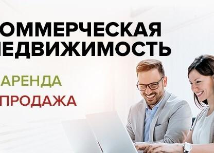 Склад, 190&nbsp;м²