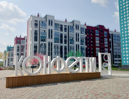3-к. квартира, 63,6&nbsp;м²