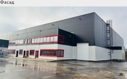 Склад, 5000&nbsp;м²