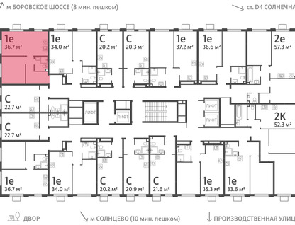 1-к. квартира, 36&nbsp;м²