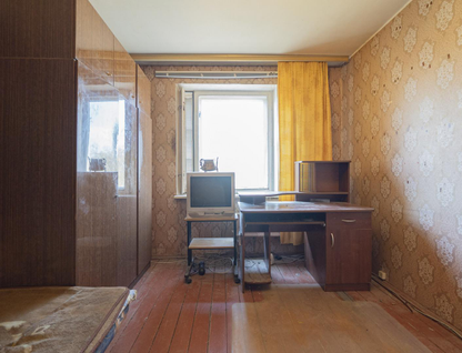 2-к. квартира, 46,4&nbsp;м²