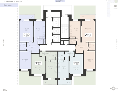 1-к. квартира, 44 м²