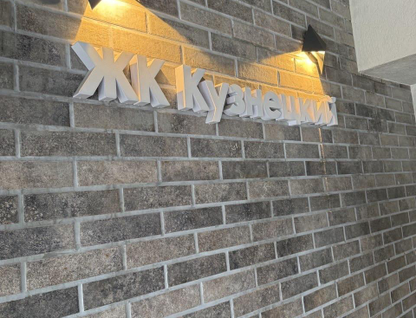 1-к. квартира, 49,8&nbsp;м²