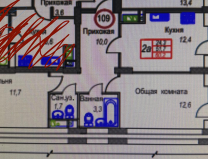 2-к. квартира, 60,2&nbsp;м²