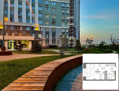 Студия, 21,2&nbsp;м²