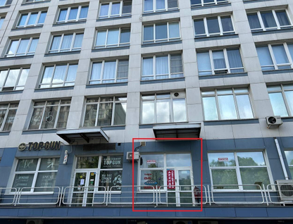 Помещение свободного назначения, 112&nbsp;м²