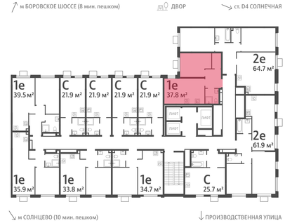 1-к. квартира, 37 м²