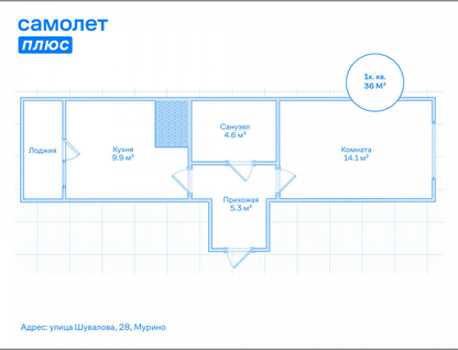 1-к. квартира, 36&nbsp;м²