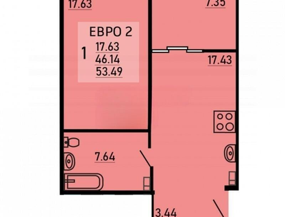 2-к. квартира, 53,3&nbsp;м²