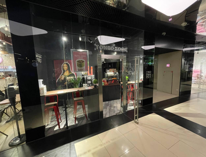 Готовый бизнес, 13,9 м²