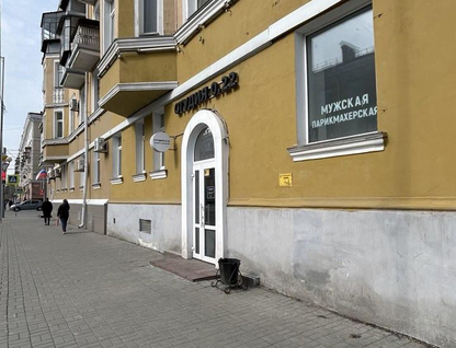 3-к. квартира, 83,9&nbsp;м²