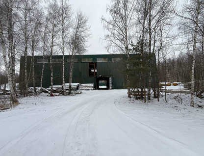 Участок (промназначения), 2,9 сот.