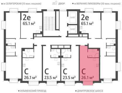 Студия, 26 м²