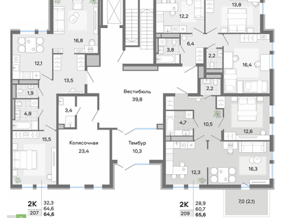2-к. квартира, 66&nbsp;м²