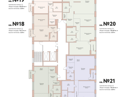 5-к. квартира, 154&nbsp;м²