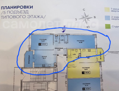 2-к. квартира, 60,4 м²