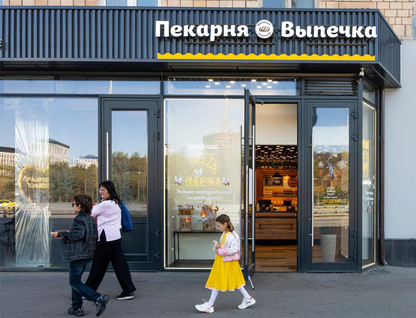 Готовый бизнес, 72,9 м²