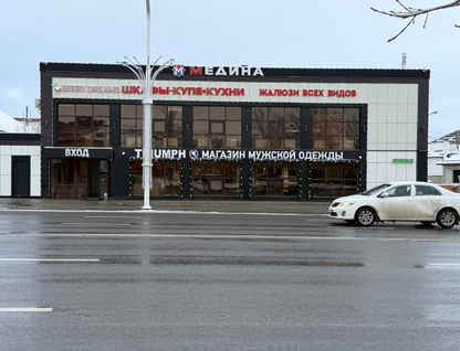 Торговые помещения, 479 м²