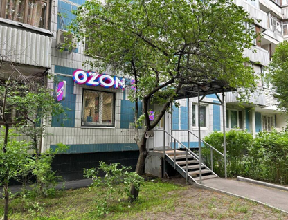 Помещение свободного назначения, 31&nbsp;м²