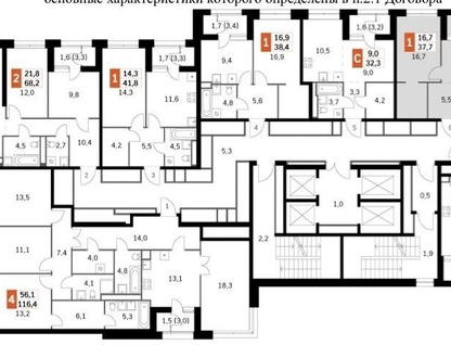 1-к. квартира, 37,7 м²