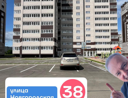 2-к. квартира, 71,5&nbsp;м²