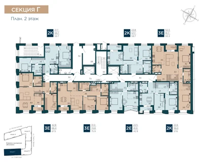 2-к. квартира, 59&nbsp;м²