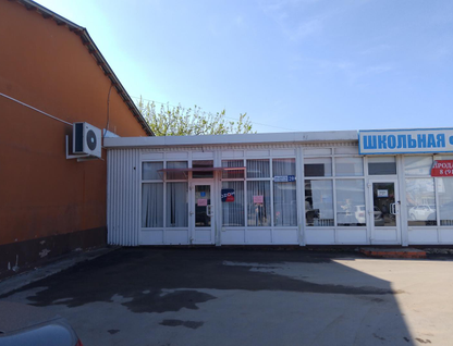 Офис, 36&nbsp;м²