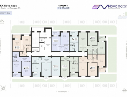 1-к. квартира, 20&nbsp;м²