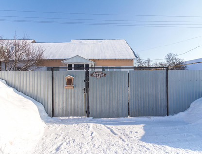 3-к. квартира, 85,7&nbsp;м²