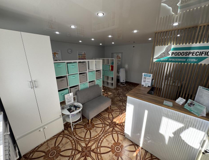 Помещение свободного назначения, 44,6&nbsp;м²