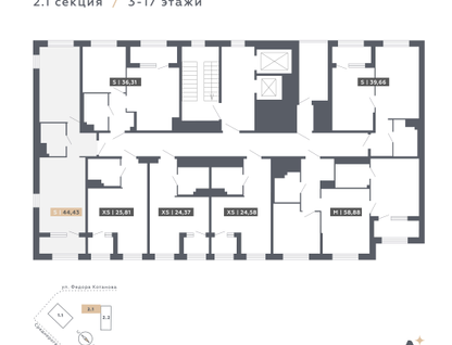 Студия, 44&nbsp;м²