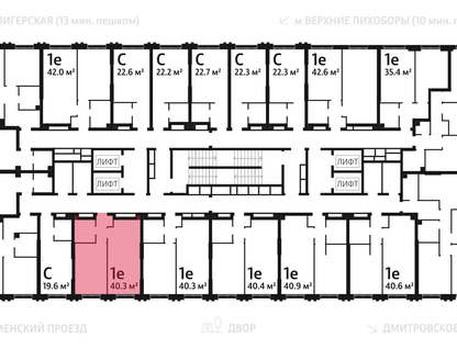 1-к. квартира, 40&nbsp;м²