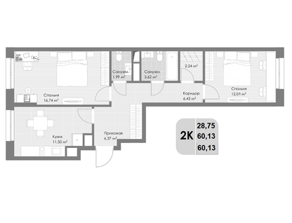 2-к. квартира, 60,1&nbsp;м²