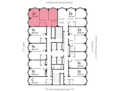2-к. квартира, 71&nbsp;м²