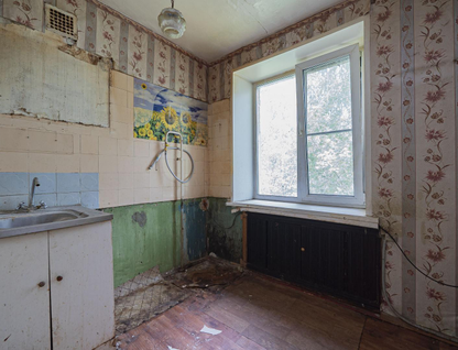 2-к. квартира, 44,5&nbsp;м²