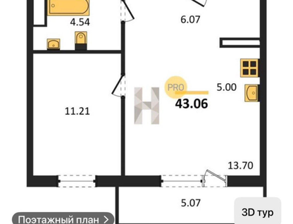 1-к. квартира, 43,1&nbsp;м²