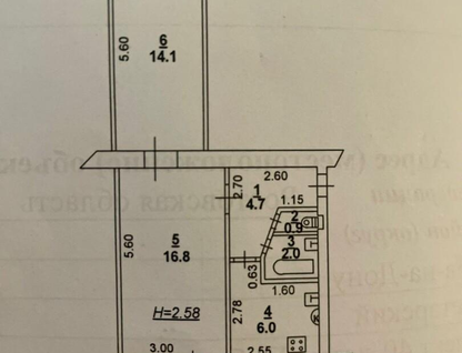 2-комнатная квартира, 45&nbsp;м²