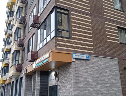5-к. квартира, 112&nbsp;м²