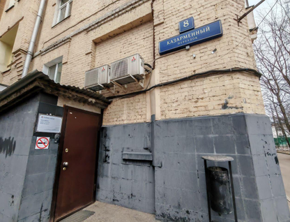 Студия, 21&nbsp;м²