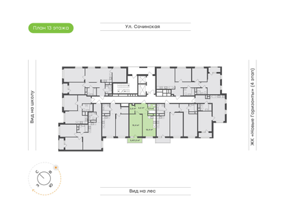 1-к. квартира, 44 м²