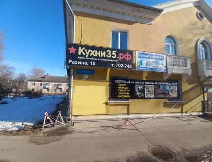 3-к. квартира, 74 м²