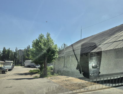 Склад, 1960&nbsp;м²