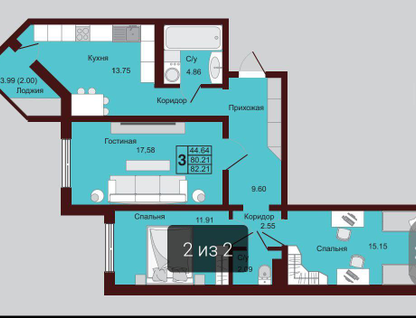 3-к. квартира, 82,2&nbsp;м²