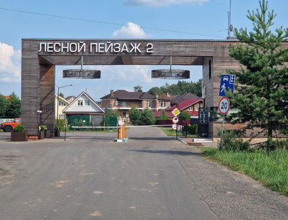 Участок (ижс), 7,2 сот.