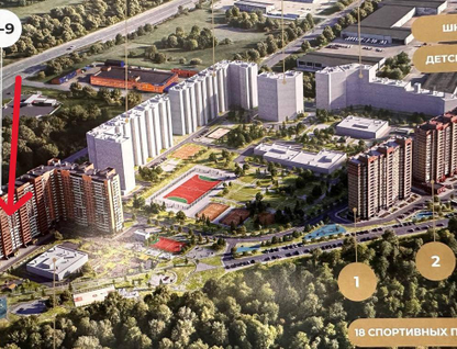 1-к. квартира, 38,2&nbsp;м²
