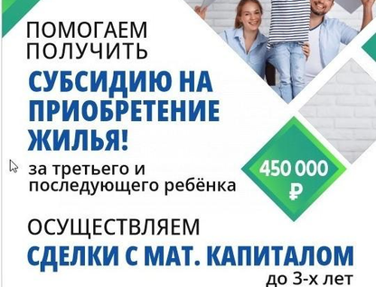 1-к. квартира, 29&nbsp;м²