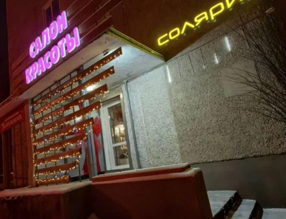 Готовый бизнес, 100&nbsp;м²