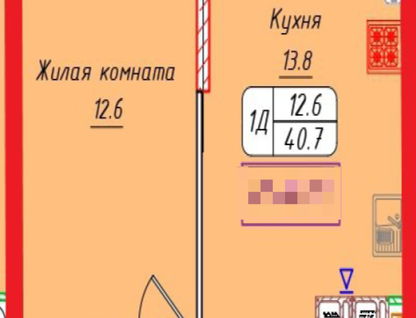 1-к. квартира, 40,7&nbsp;м²