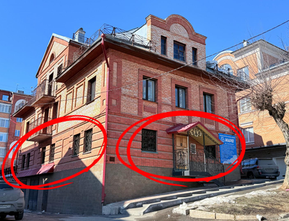 Помещение свободного назначения, 121,9&nbsp;м²